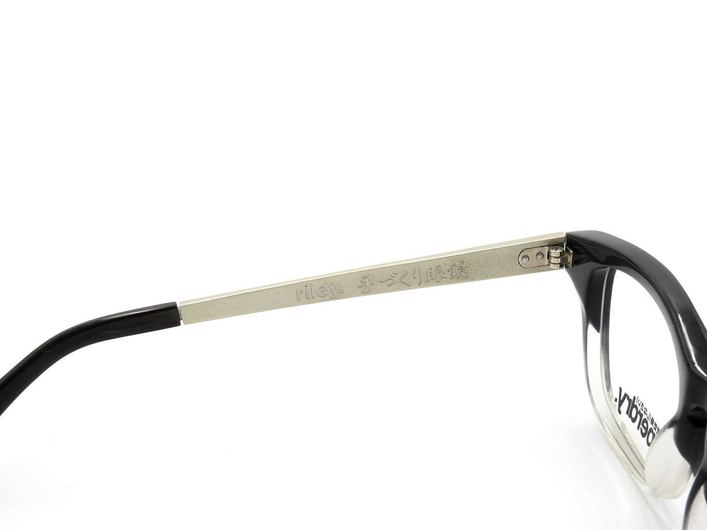 Glasses frames Superdry Riley C100 (exhibition) 