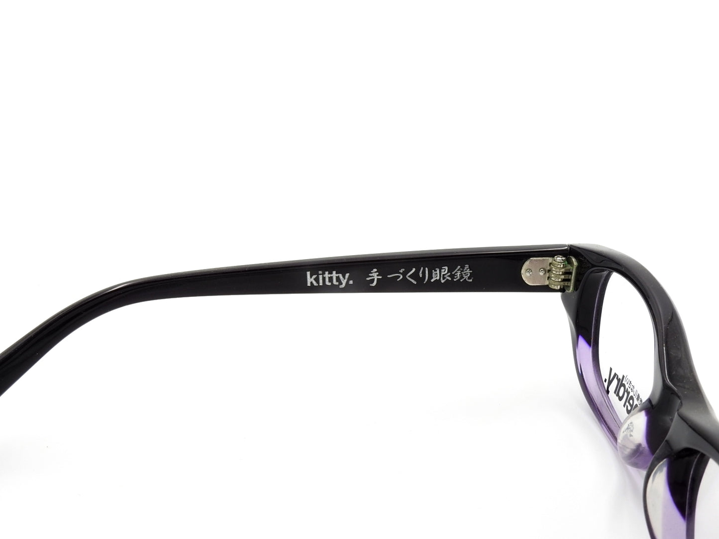 Women's Glasses Frames Superdry Kitty C161 (exhibition) 